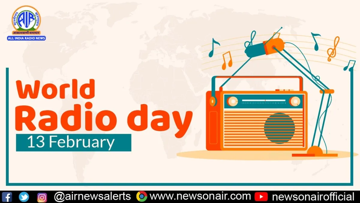 World Radio Day- India TV Hindi