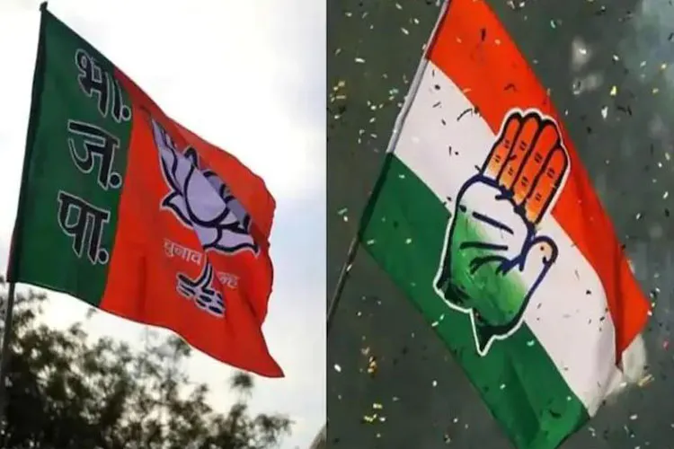 BJP Congress- India TV Hindi