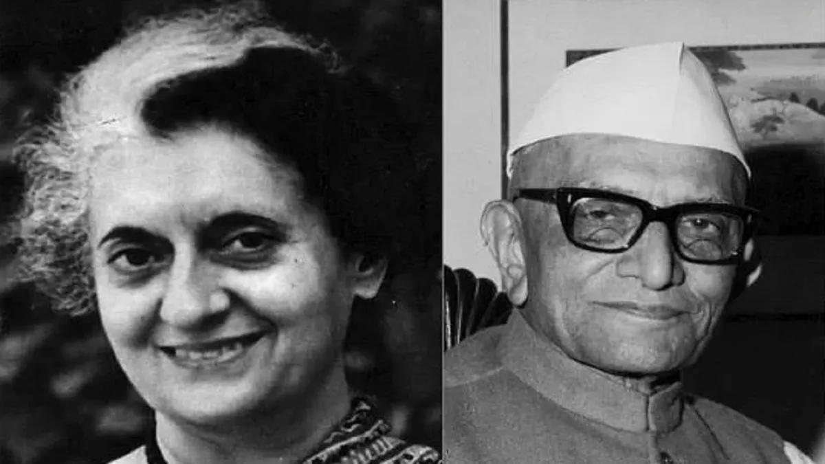 Indira Gandhi Morarji Desai- India TV Hindi