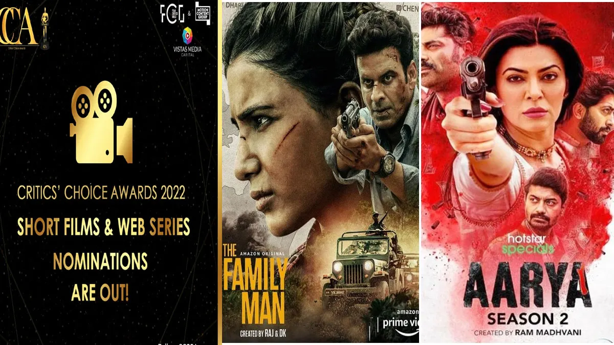 Critics Choice Awards 2022- India TV Hindi