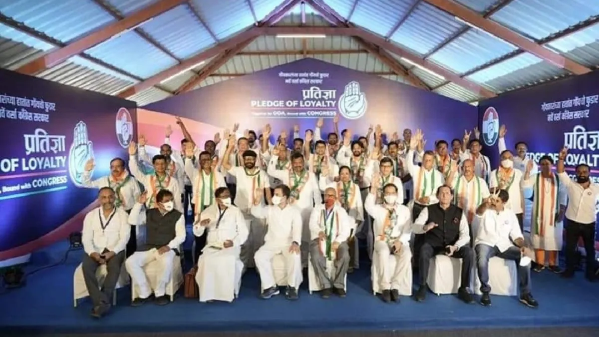 Rahul Gandhi With Goa Congress leaders   - India TV Hindi