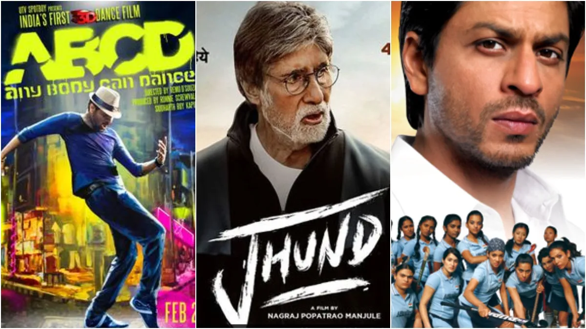 ABCD, Jhund and Chak De India- India TV Hindi