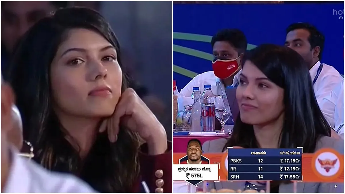 IPL 2022 Auction Kaviya Maran Photo Viral With Lovely Reaction- India TV Hindi