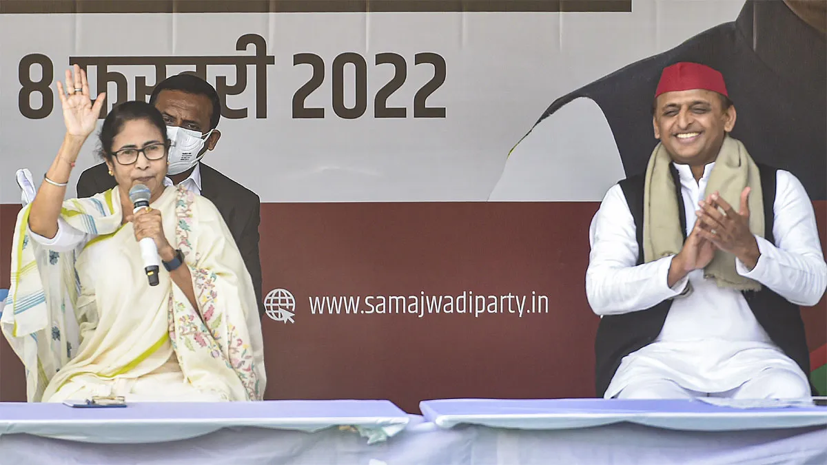 UP Election 2022, UP Election 2022 Mamata Banerjee, Mamata Banerjee- India TV Hindi