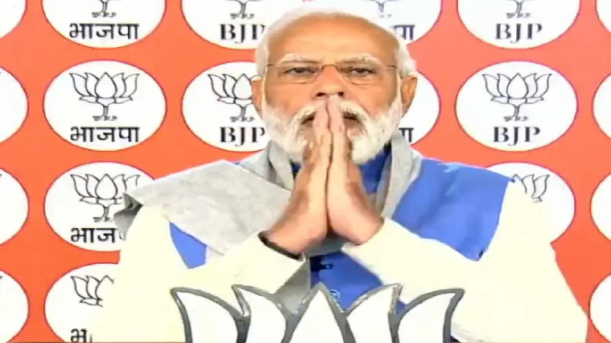 PM modi Speech- India TV Hindi