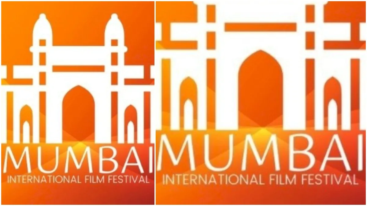  29 मई से होगा 17वां मुंबई अंतरराष्ट्रीय फिल्म महोत्सव- India TV Hindi
