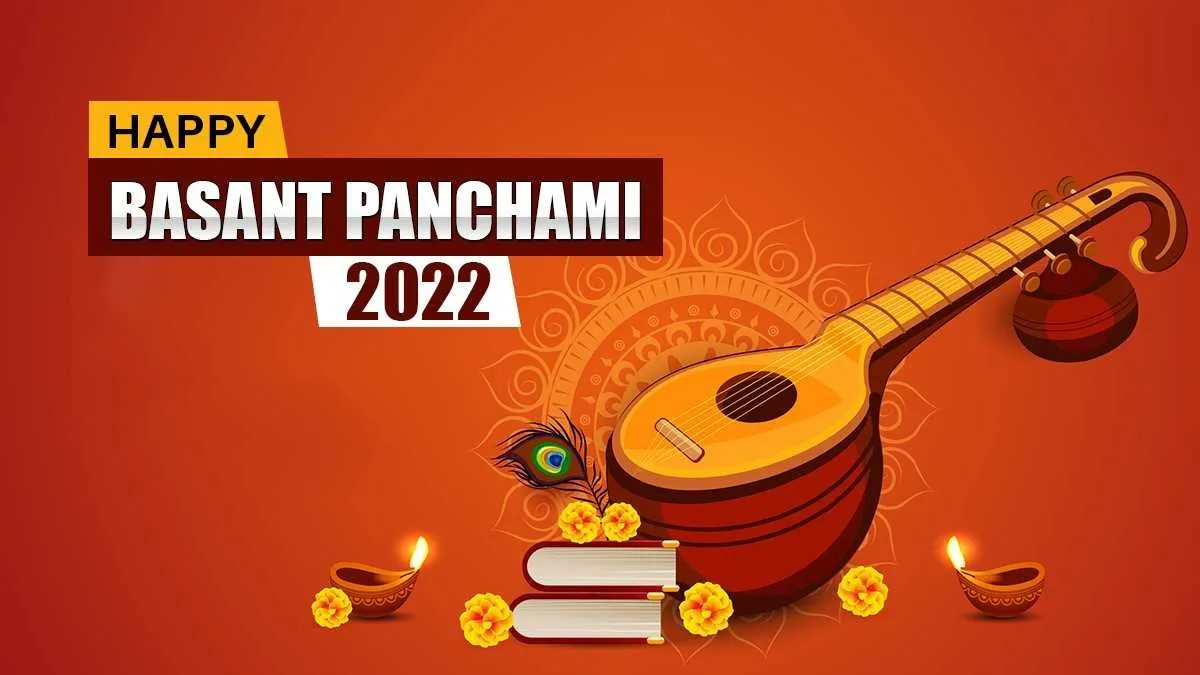 Basant Panchami 2022 - India TV Hindi