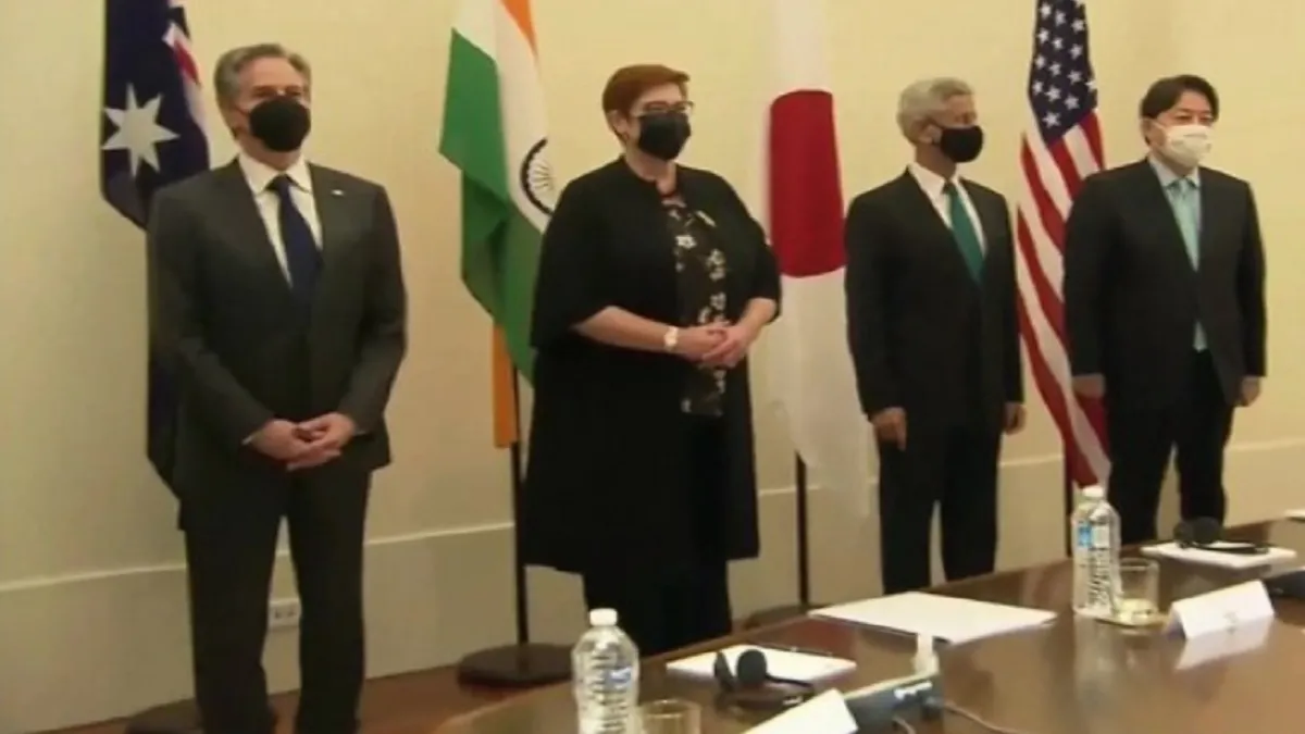 Quad Foreign Ministers in Melbourne- India TV Hindi
