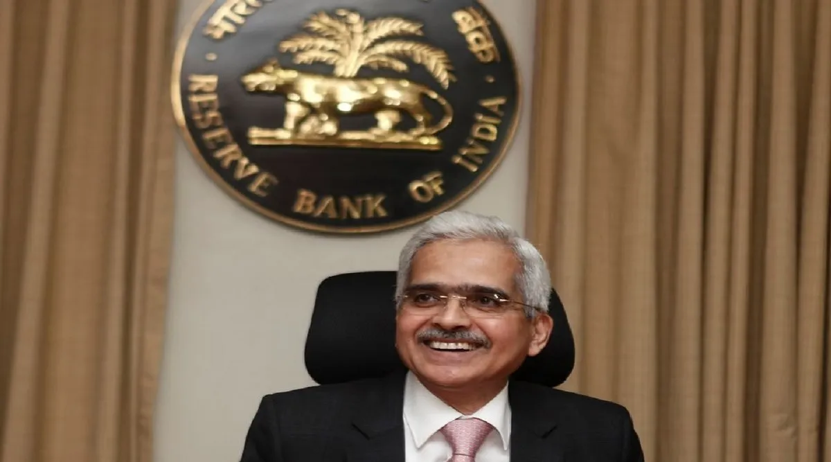 RBI monetary policy - India TV Paisa