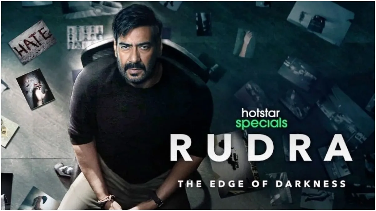 Rudra: The Edge of Darkness' poster out- India TV Hindi