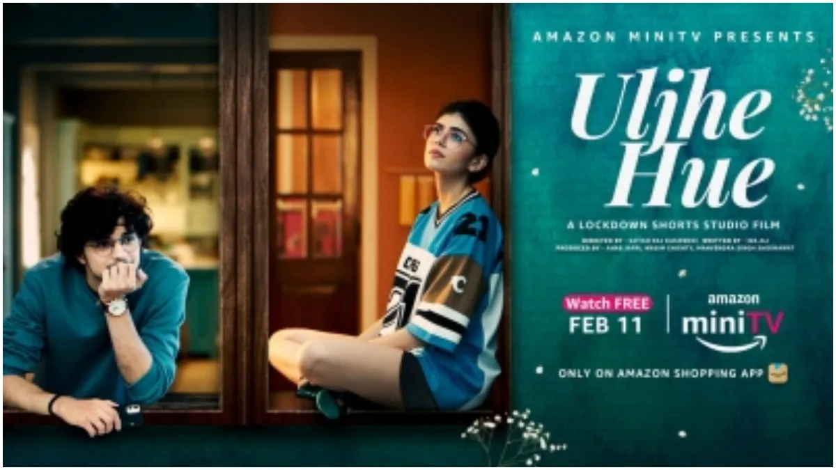  Sanjana Sanghi will be seen in the short film 'Uljhe Hue- India TV Hindi