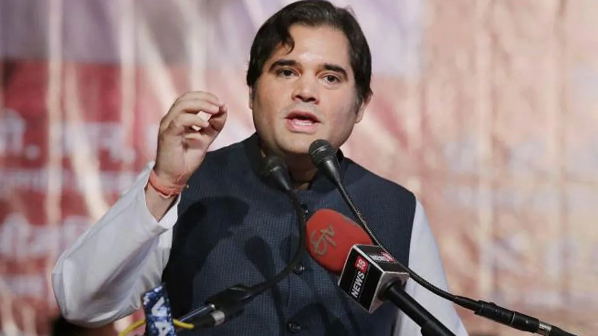 Varun Gandhi, Varun Gandhi JNU VC, Varun Gandhi JNU, Varun Gandhi JNU VC Appointment- India TV Hindi