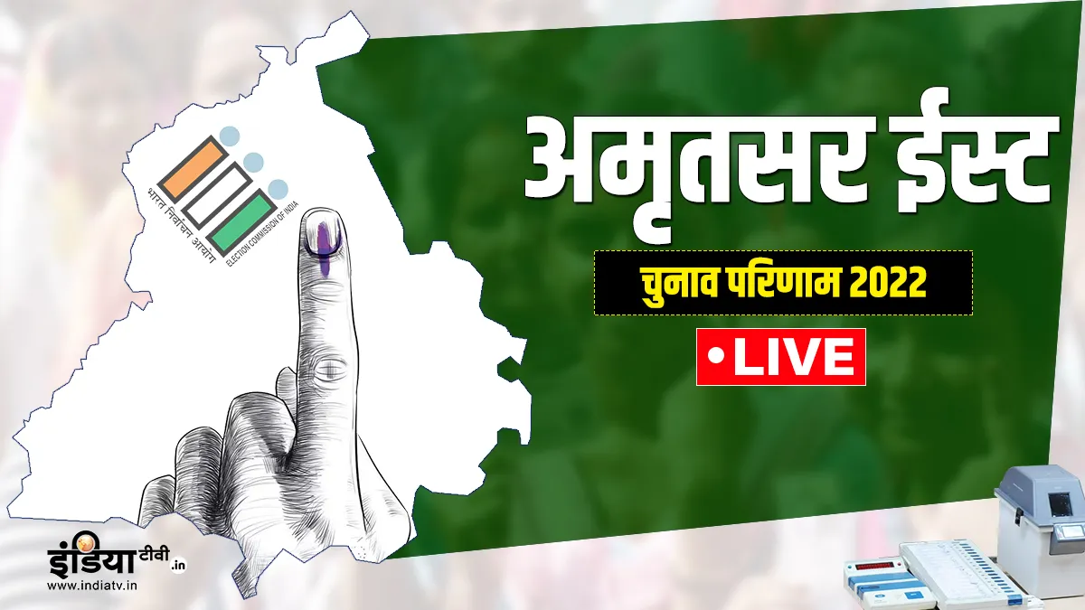 Punjab Election 2022- India TV Hindi