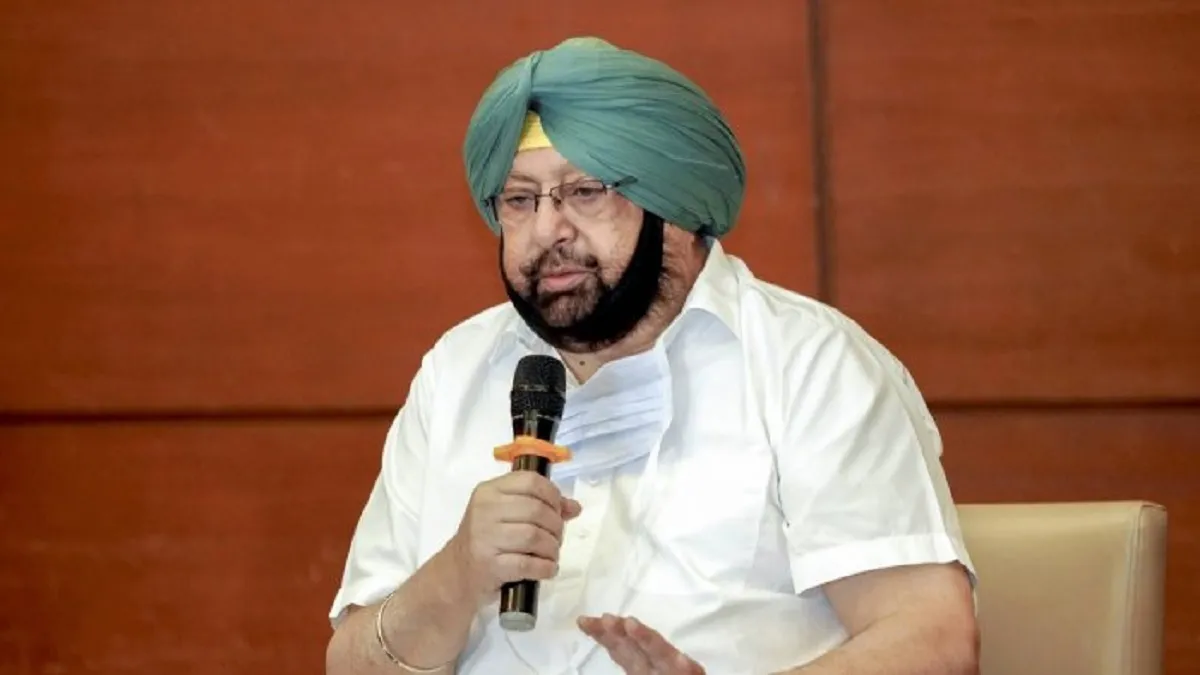 Amarinder Singh- India TV Hindi