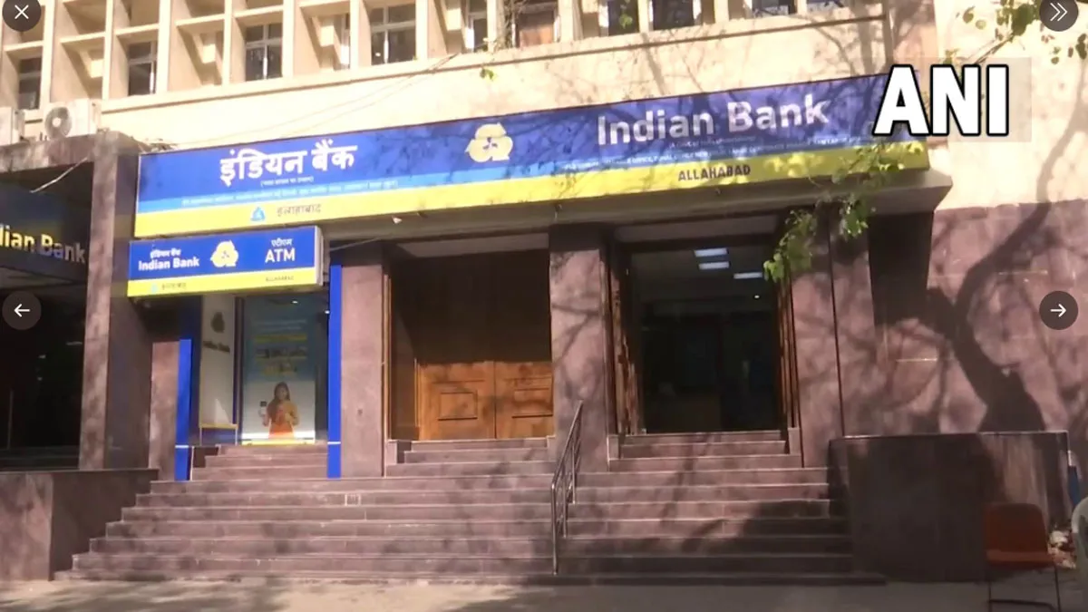 Bank employees on strike for two days from today- India TV Hindi