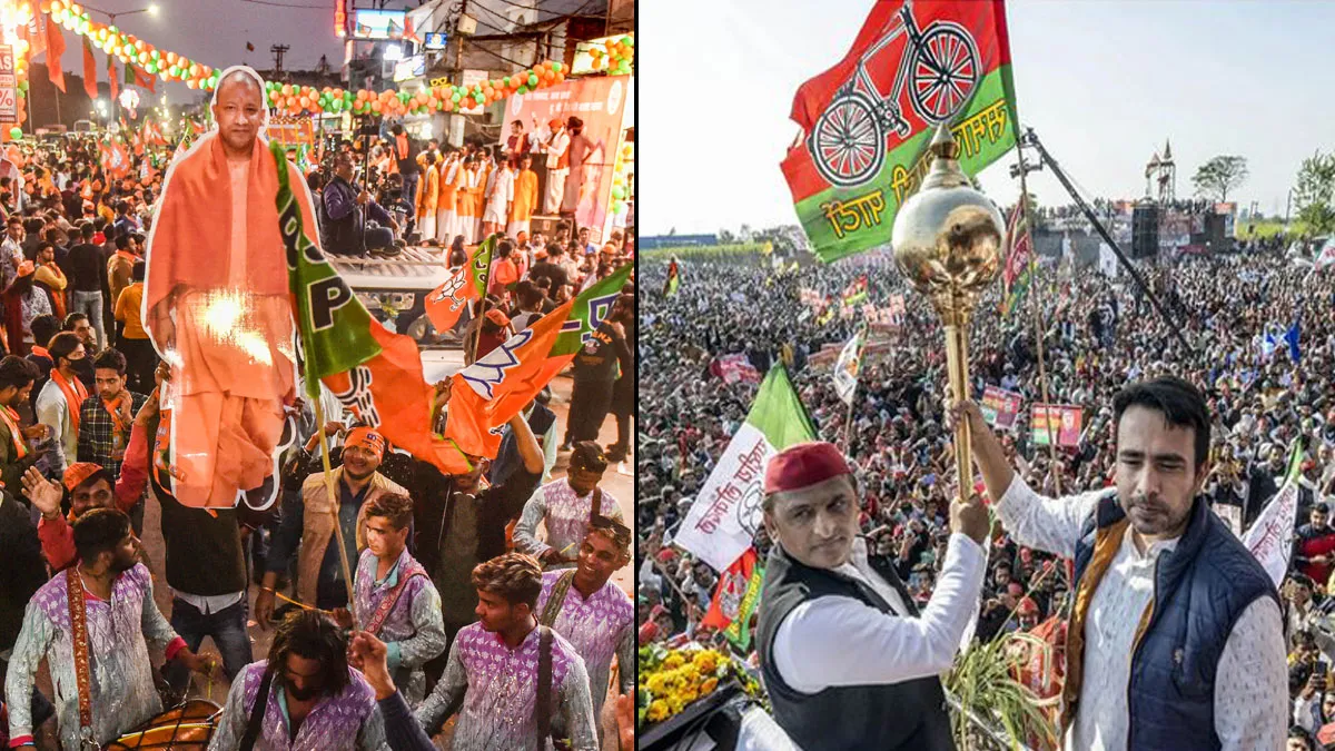 BJP and Samajwadi Party- India TV Hindi
