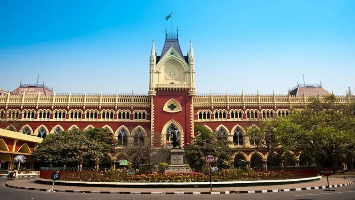  Calcutta High Court - India TV Hindi