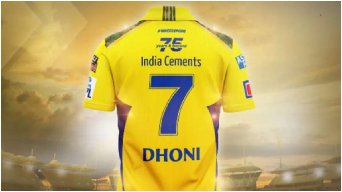 CSK new jersey- India TV Hindi
