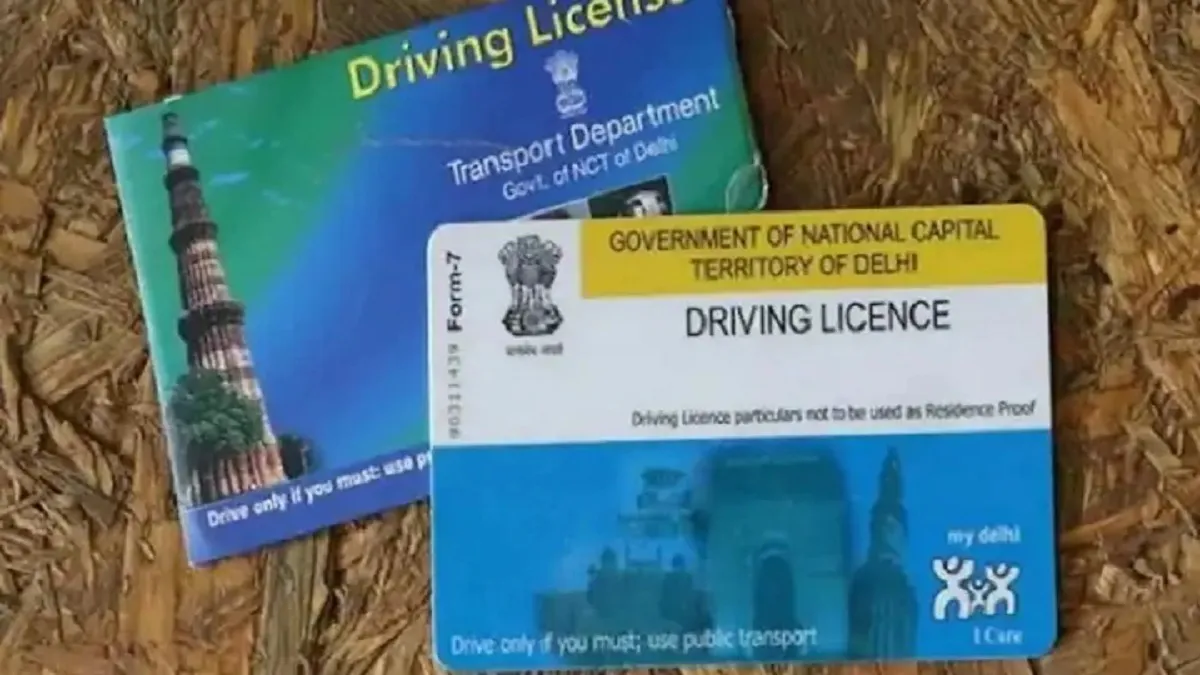  Delhi Learning License News- India TV Hindi
