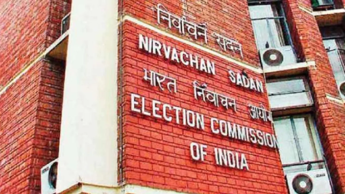 Election Commission- India TV Hindi