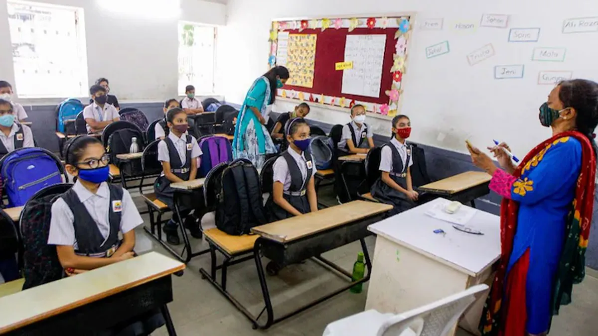 Gujarat, Gujarat Schools Geeta, Bhagwat Geeta In Gujarat Schools, Geeta In Gujarat Schools- India TV Hindi