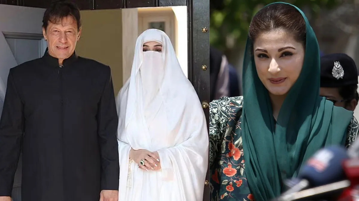 Maryam Nawaz, Maryam Nawaz Imran Khan, Imran Khan, Imran Khan Bushra Bibi- India TV Hindi