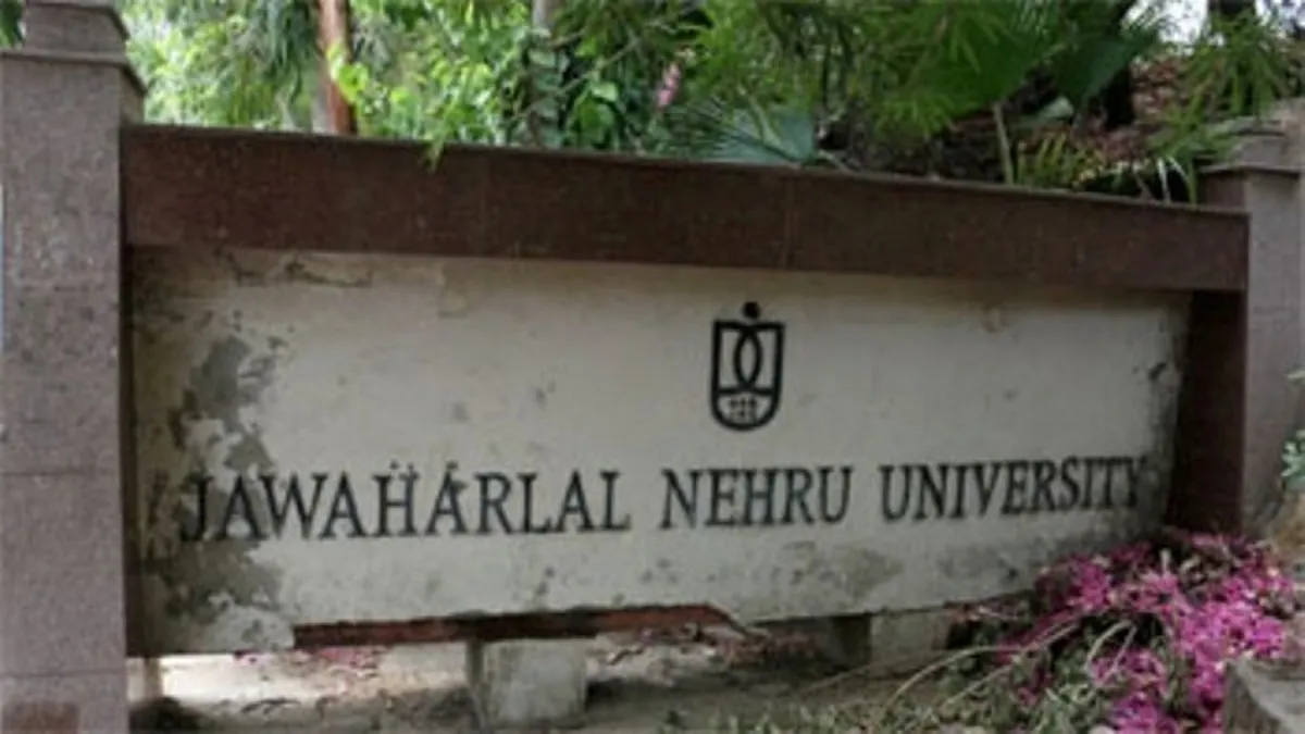 Jawahar Lal Nehru University- India TV Hindi