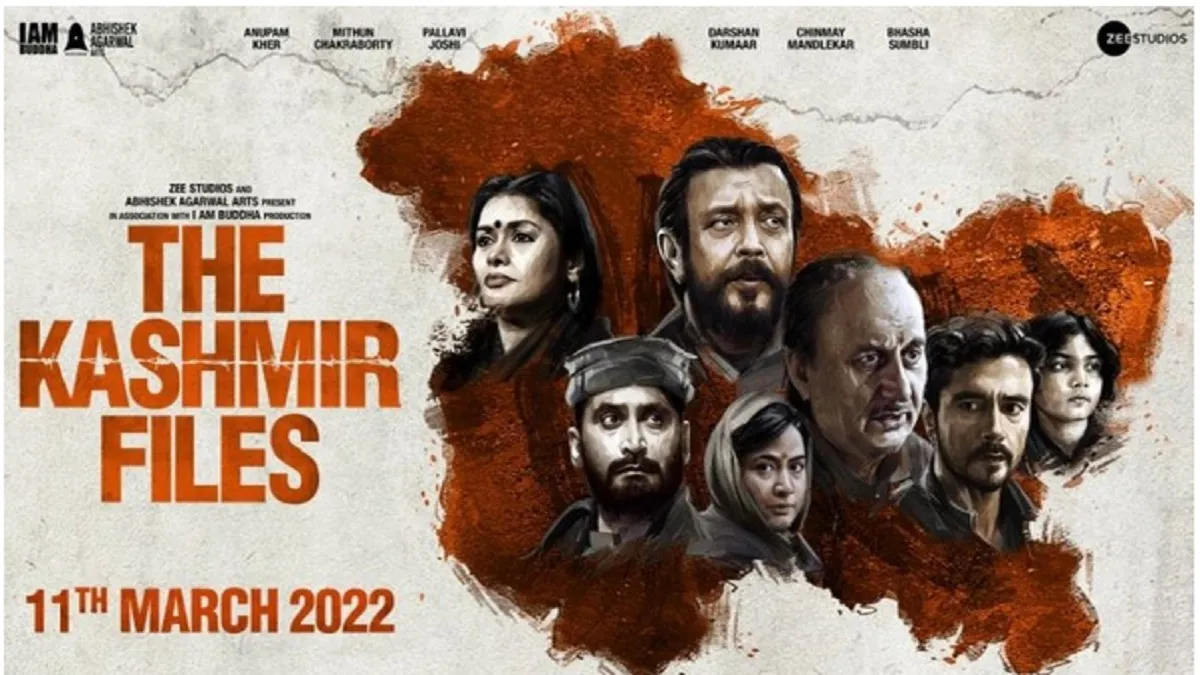 Poster of 'The Kashmir Files'- India TV Hindi