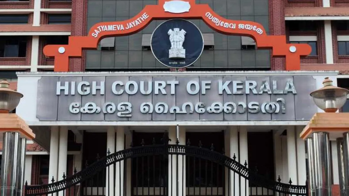 Kerala High Court hears an eve teasing case, calls unfortunate - India TV Hindi