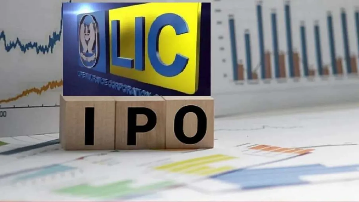 LIC IPO - India TV Paisa