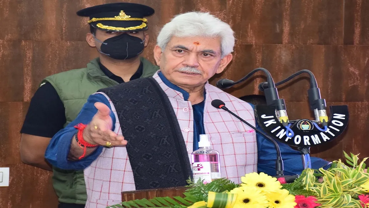 Manoj Sinha, Lieutenant Governor of Jammu and Kashmir- India TV Hindi