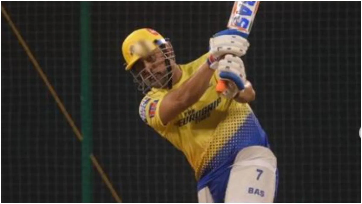 MS Dhoni- India TV Hindi