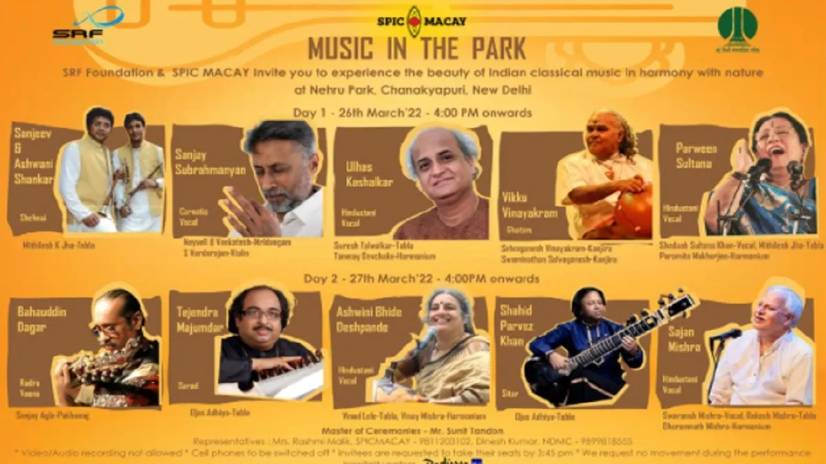 Musical Concert- India TV Hindi