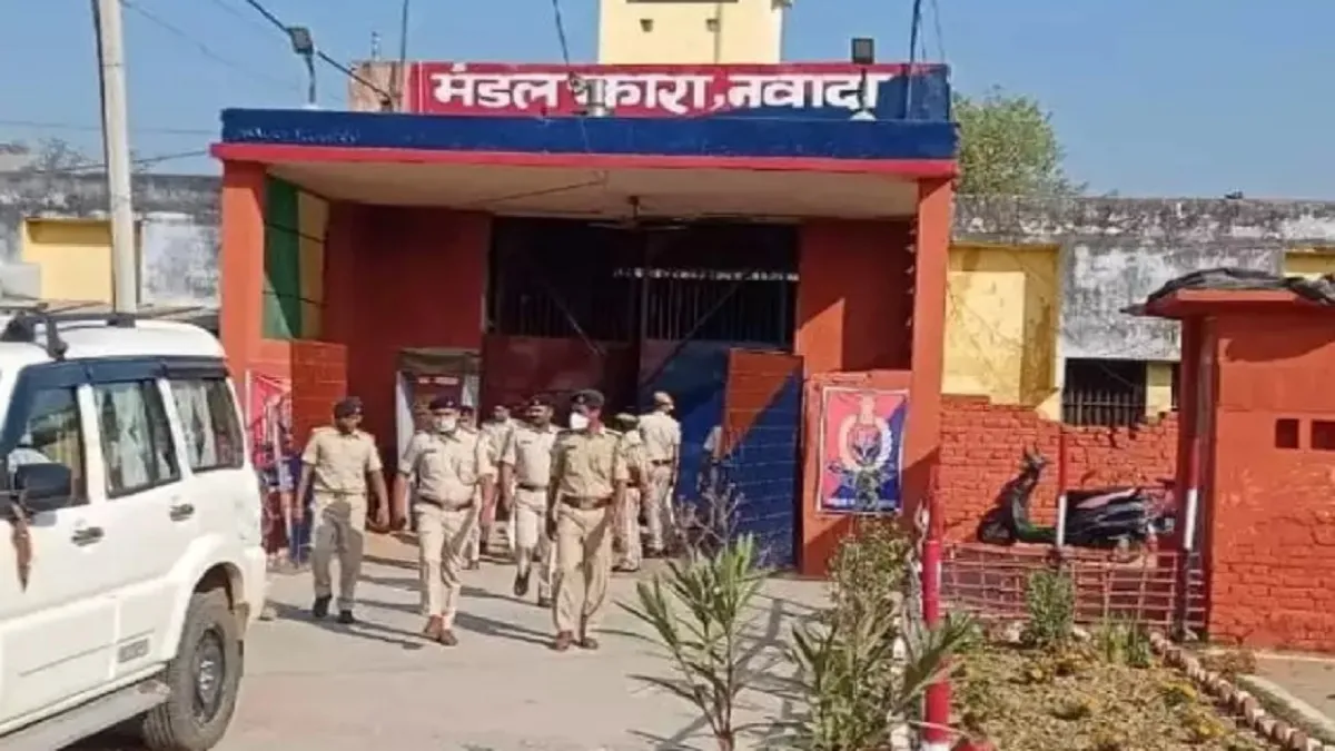 Nawada Jail- India TV Hindi