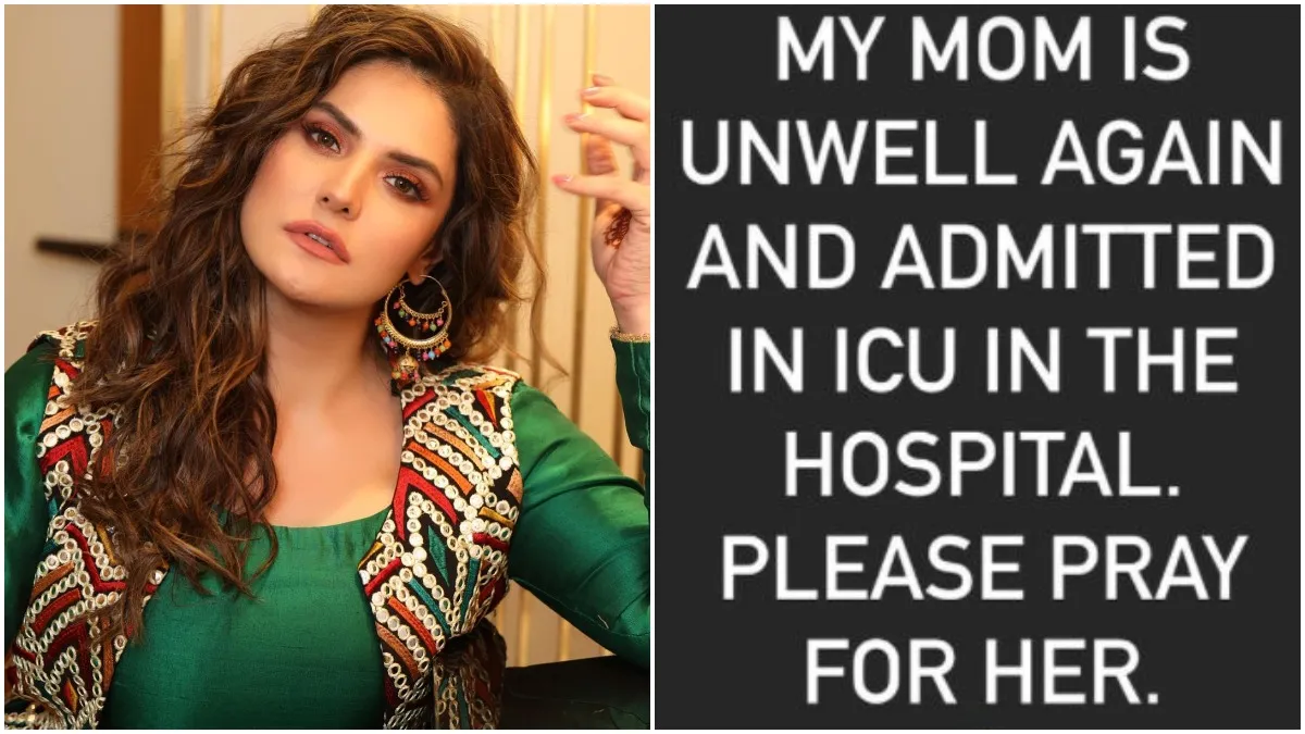 Zareen Khan mother admitted in ICU actress said Please pray for my mom- India TV Hindi