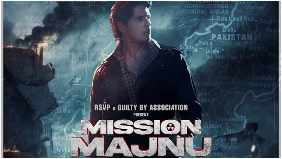  'मिशन मजनू' को मिली नई रिलीज डेट- India TV Hindi