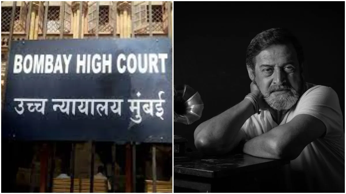 Mahesh Manjerkar Will Not Arrest Says Bombay High Court know what is the whole matter- India TV Hindi