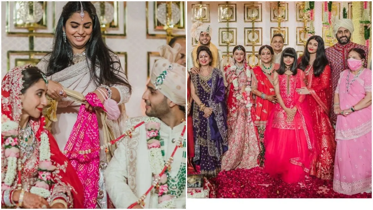  Anmol Ambani's wedding - India TV Hindi