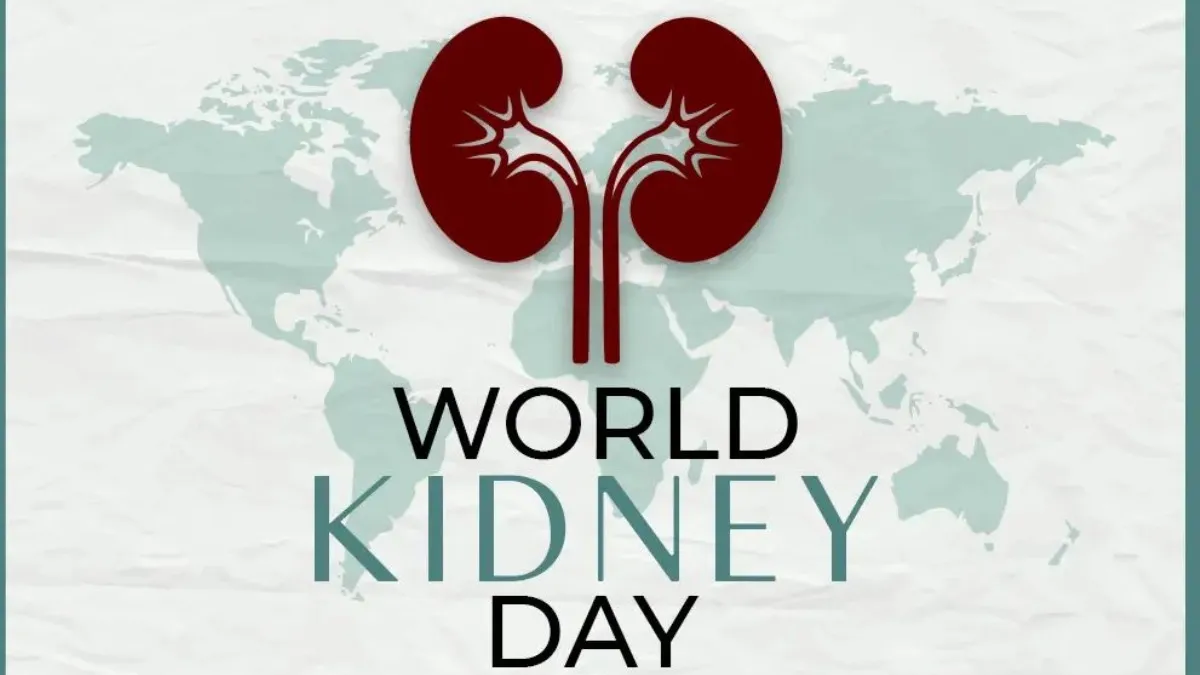World Kidney Day 2022- India TV Hindi