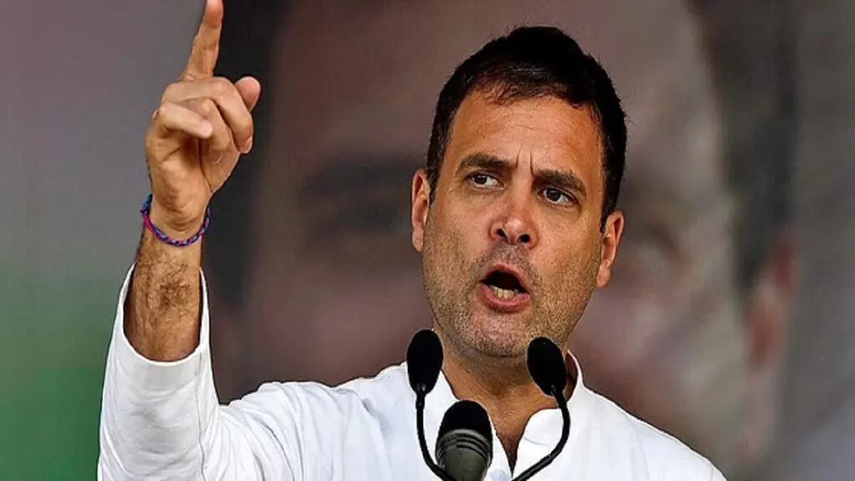 Rahul Gandhi- India TV Hindi
