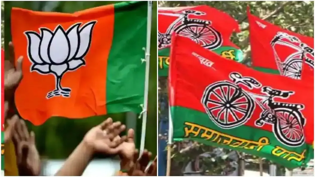 BJP SP Party Flag- India TV Hindi