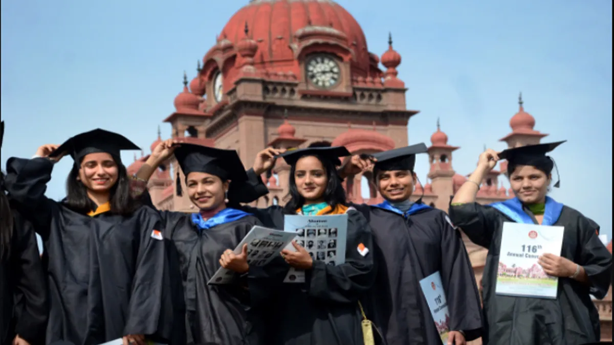 सेंट्रल यूनिवर्सिटी के कॉलेजों में अब प्रवेश प्ररीक्षा के आधार पर होगा एडमिशन (प्रतीकात्मक फोटो)- India TV Hindi