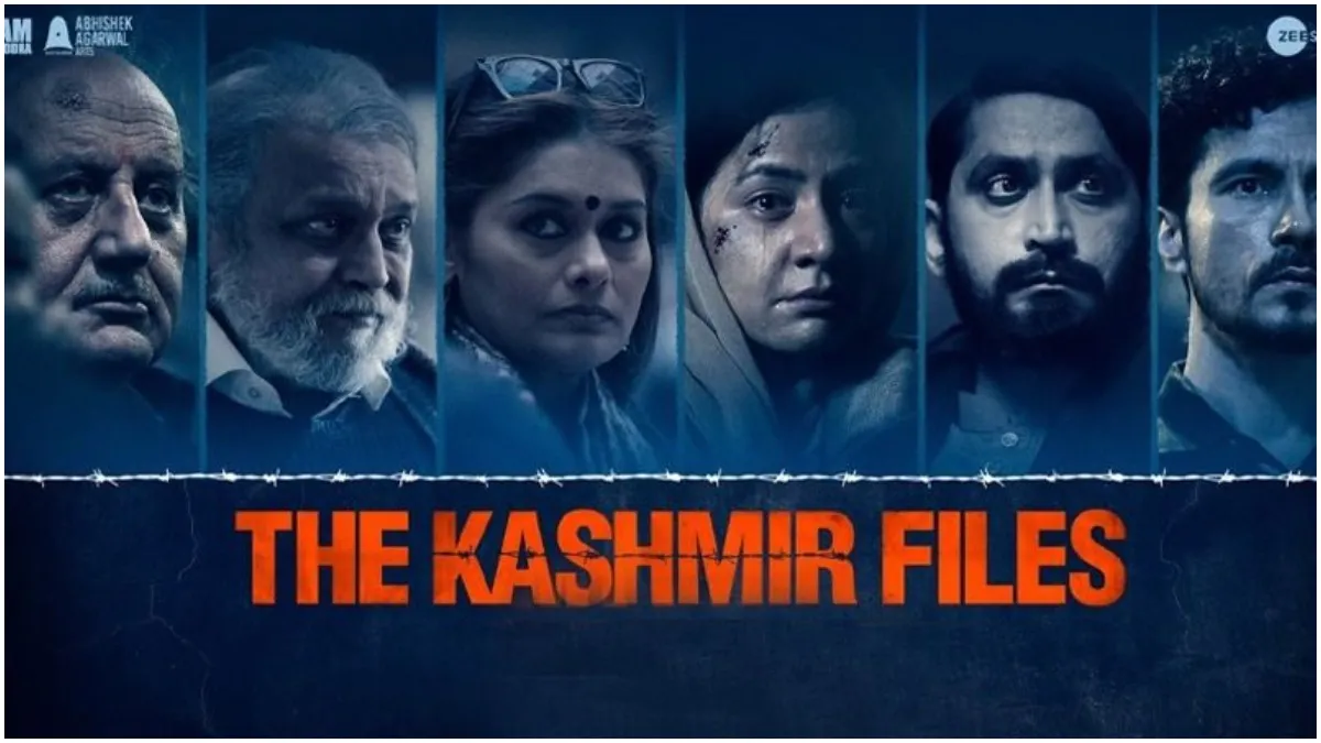 The Kashmir Files- India TV Hindi