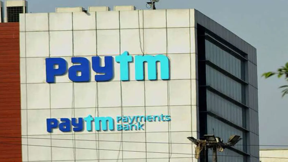Paytm bank- India TV Paisa
