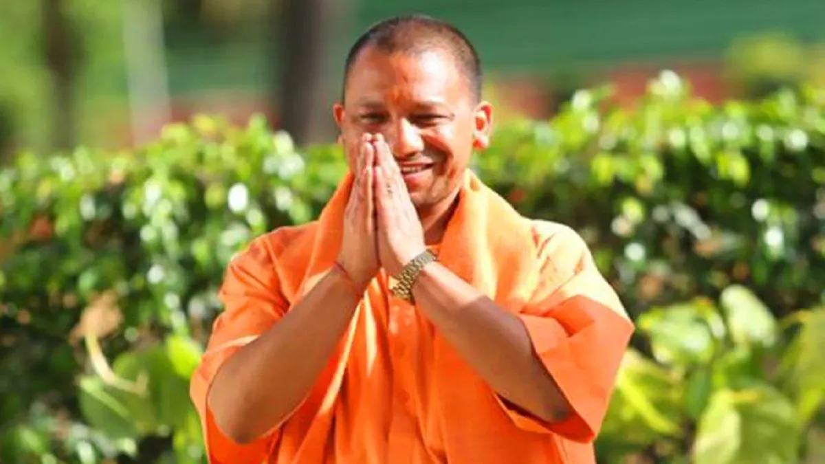 Yogi Adityanath- India TV Hindi