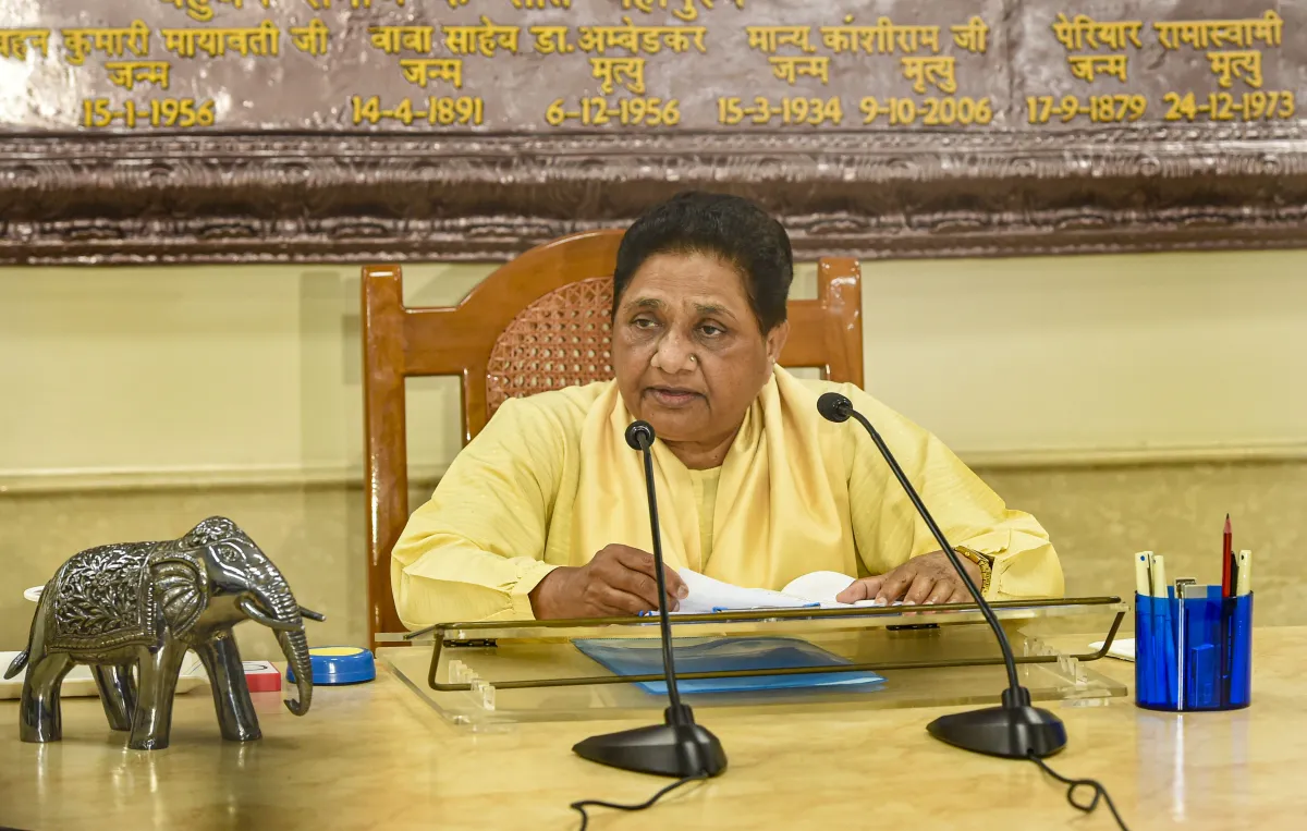 BSP President Mayawati- India TV Hindi