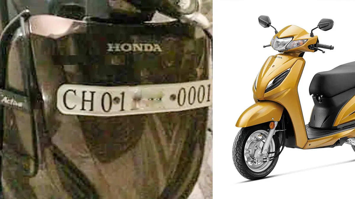 Chandigarh man buys registration number worth Rs 15 Lakhs for scooty- India TV Hindi