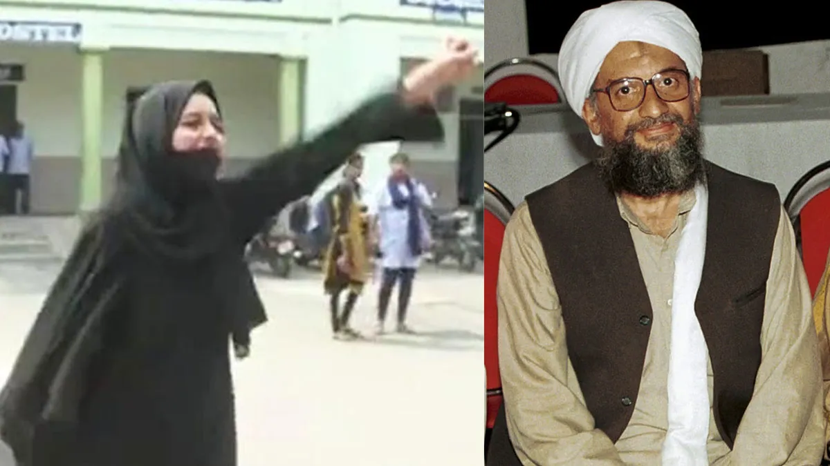 Al-Qaeda, Al-Qaeda Ayman al-Zawahiri, Ayman al-Zawahiri hijab girl- India TV Hindi