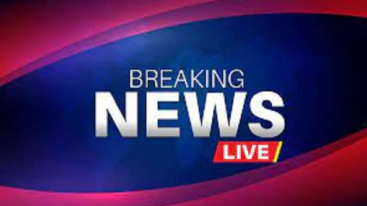 Breaking News LIVE - India TV Hindi