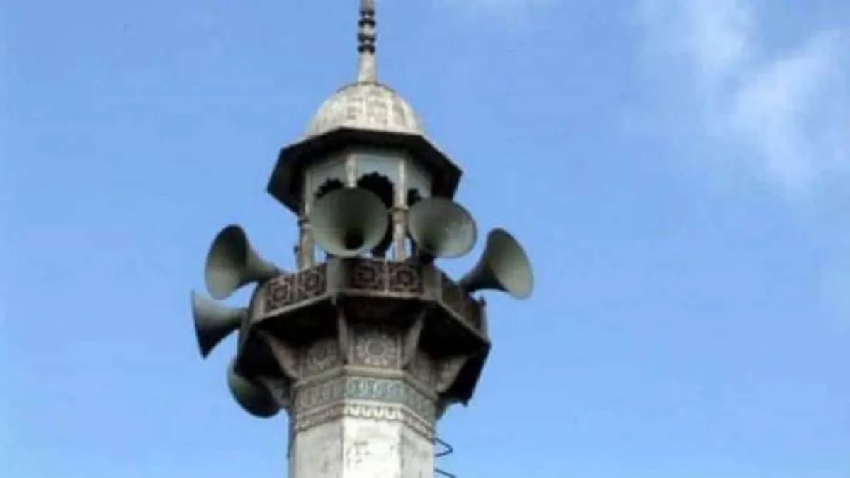 मस्जिदों में लाउडस्पीकर- India TV Hindi